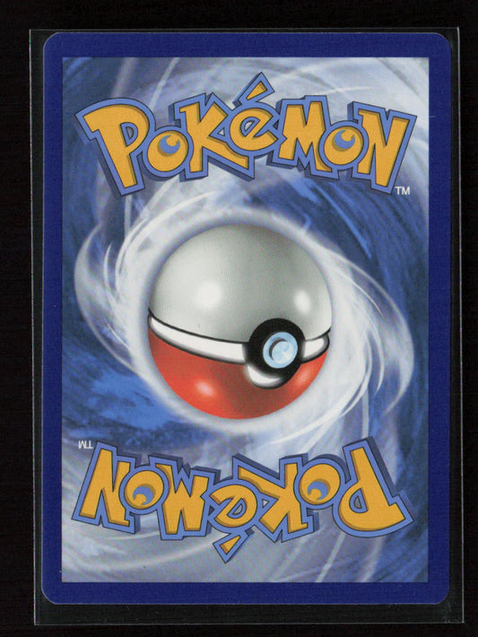 Croagunk Common SWSH08: Fusion Strike 165/264 LP (Back)