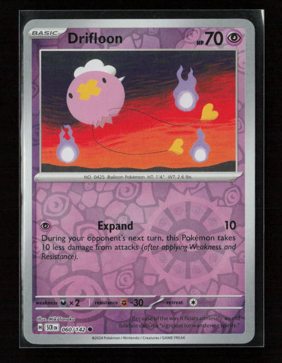 Drifloon Common SV07: Stellar Crown 060/142 NM - Kang's Collectibles