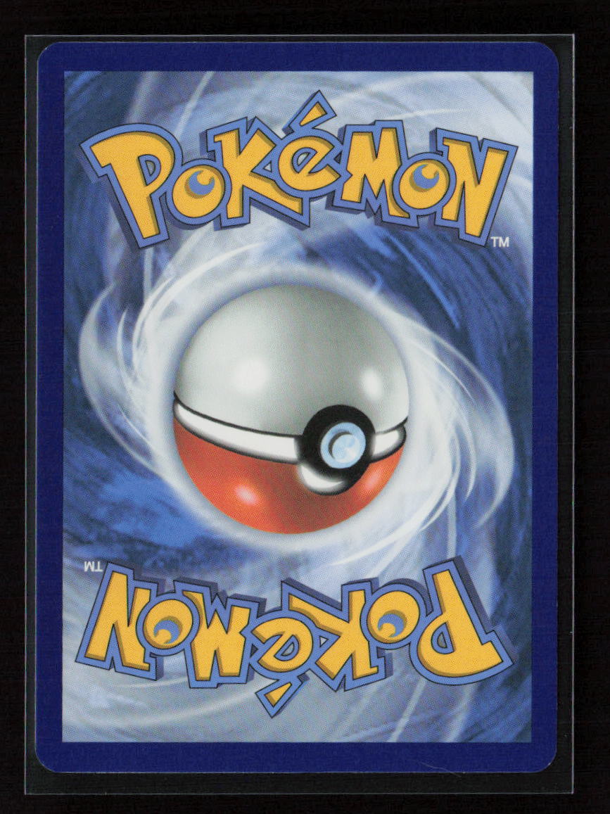 Volcarona Rare SV: Black Bolt 016/086 NM (Back)