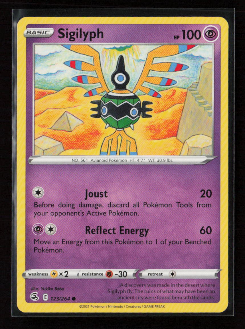 Sigilyph Common SWSH08: Fusion Strike 123/264 LP