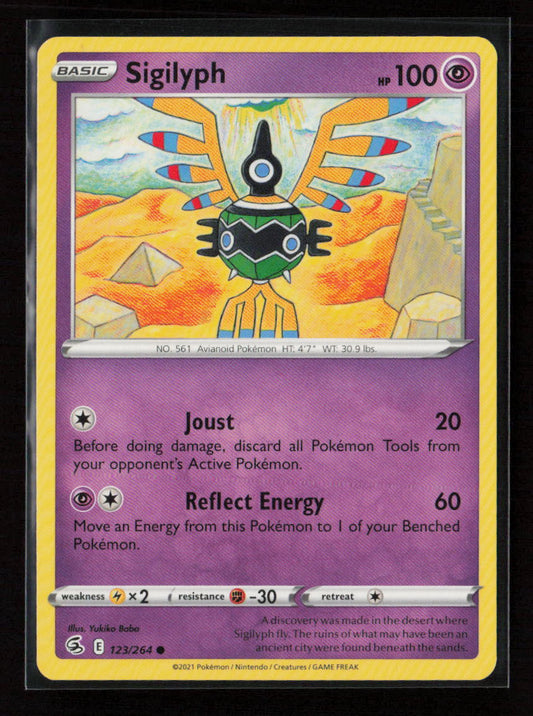 Sigilyph Common SWSH08: Fusion Strike 123/264 LP