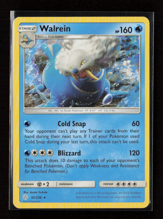 Walrein Rare SM - Cosmic Eclipse 52/236 LP