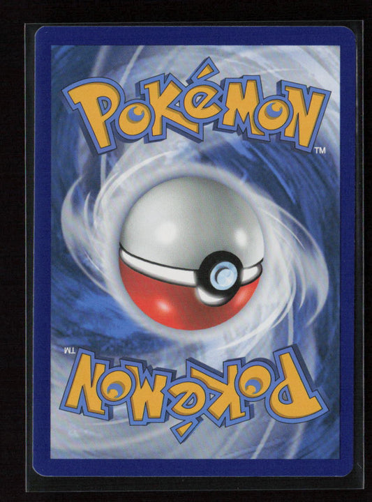 Muk Rare SWSH03: Darkness Ablaze 101/189 LP (Back)