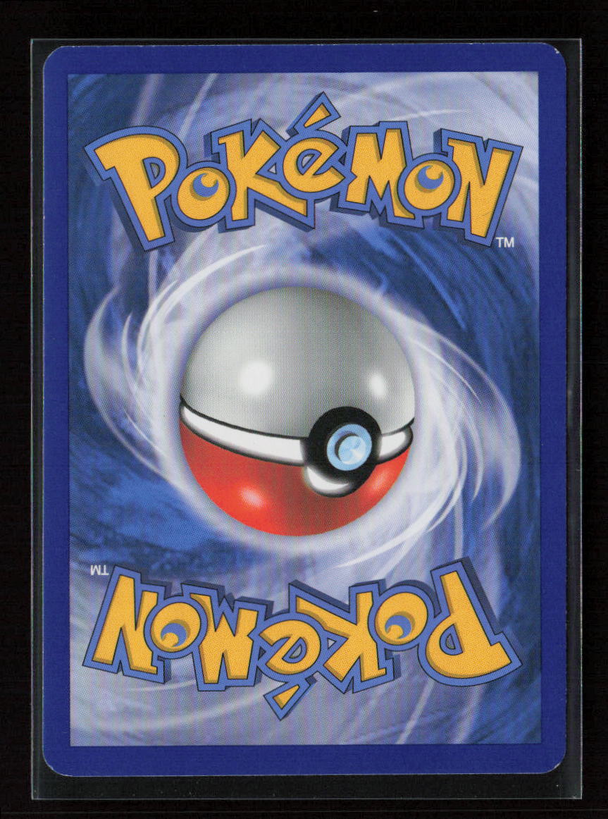 Simipour Rare Emerging Powers 23/98 LP (Back)