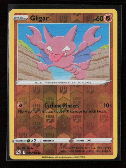 Gligar Common SWSH11: Lost Origin 095/196 NM