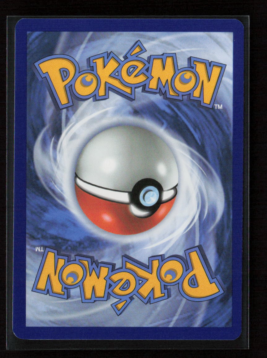 Arven's Skwovet Common SV10: Destined Rivals 158/182 NM (Back)