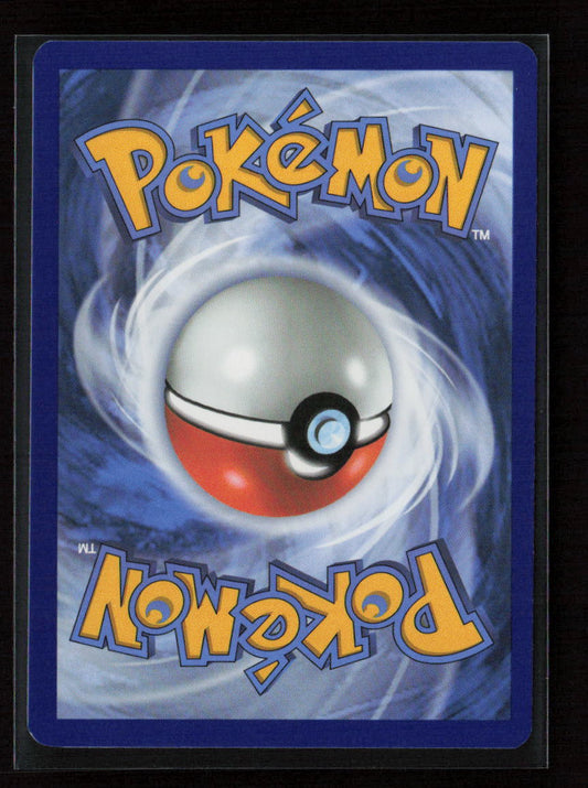 Arven's Skwovet Common SV10: Destined Rivals 158/182 NM (Back)