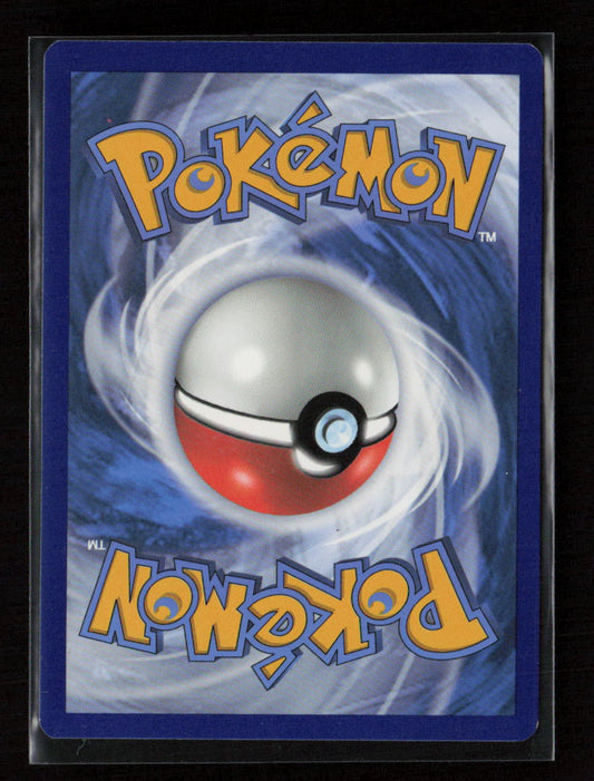 Shuppet Common SWSH04: Vivid Voltage 067/185 NM (Back)