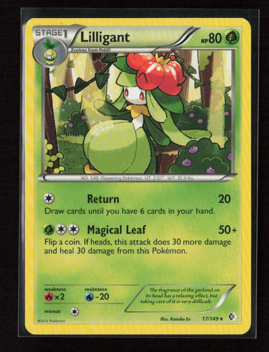 Lilligant Rare Boundaries Crossed 17/149 LP - Kang's Collectibles