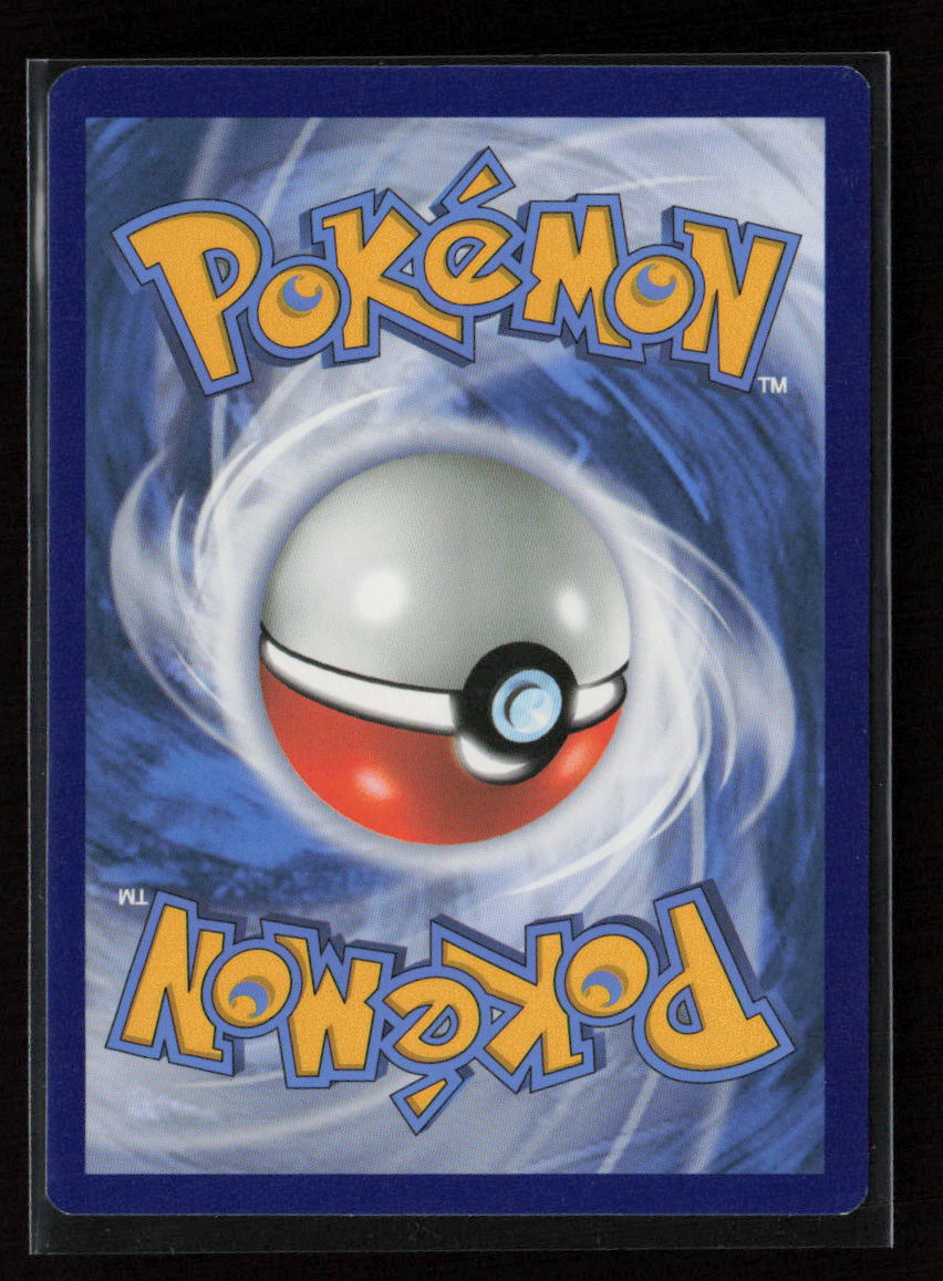 Staravia Uncommon SWSH03: Darkness Ablaze 146/189 LP (Back)