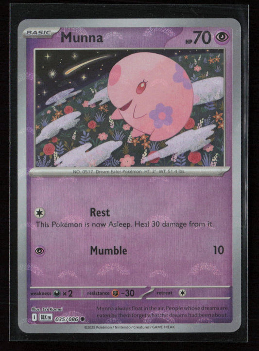 Munna (Poke Ball Pattern) Common SV: Black Bolt 035/086 NM