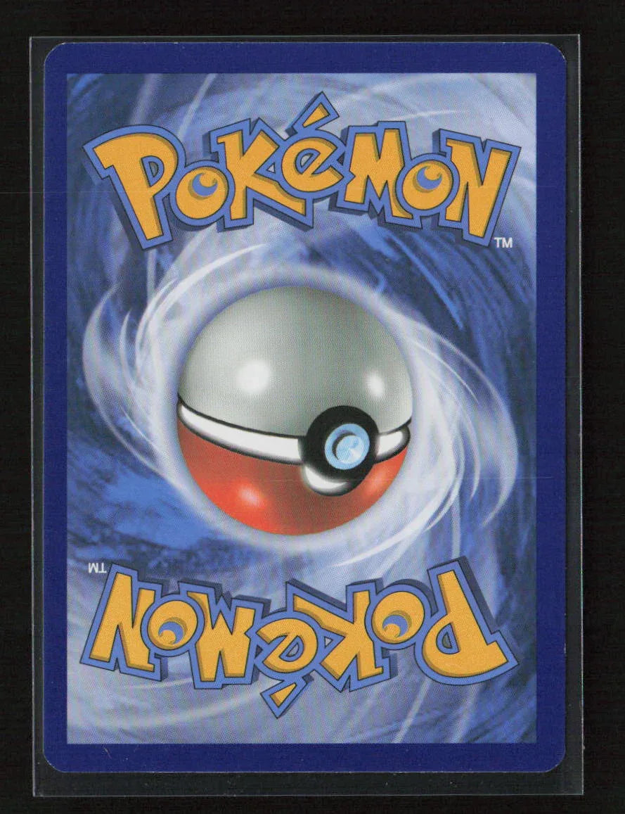 Wimpod Common SM - Guardians Rising 8/145 LP - Kang's Collectibles