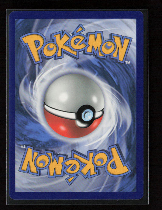 Centiskorch Holo Rare Champion's Path 10/73 NM (Back)
