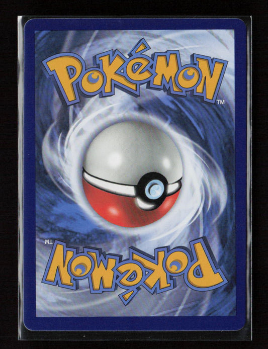 Expedition Uniform Uncommon SWSH06: Chilling Reign 137/198 LP (Back)