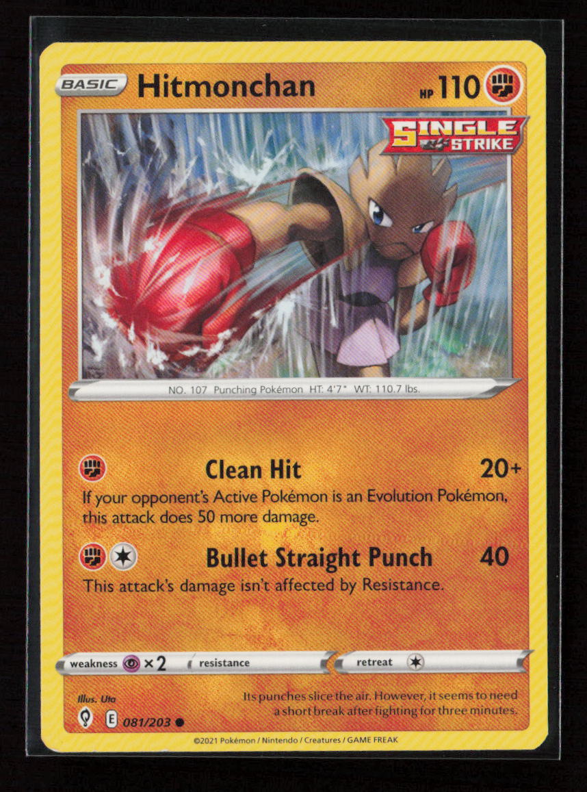 Hitmonchan Common SWSH07: Evolving Skies 081/203 LP