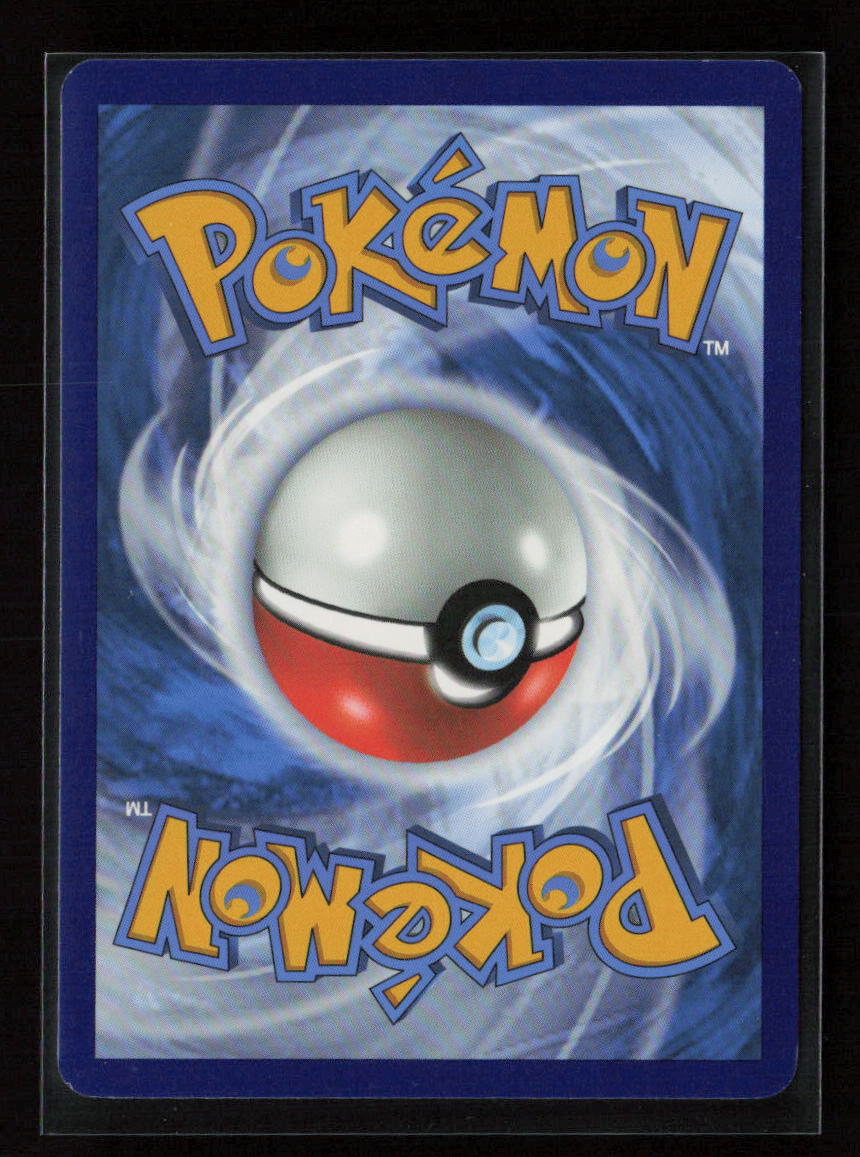 Yamper (073) Common SWSH01: Sword & Shield Base Set 073/202 LP (Back)