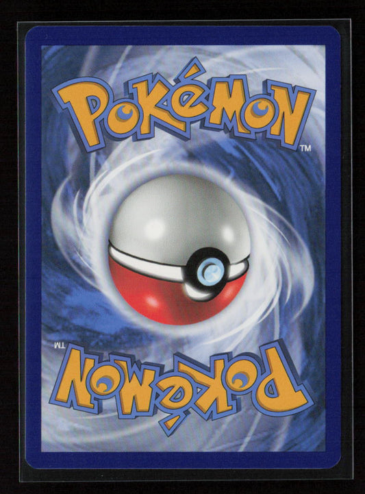 Psyduck Common Hidden Fates 11/68 NM (Back)