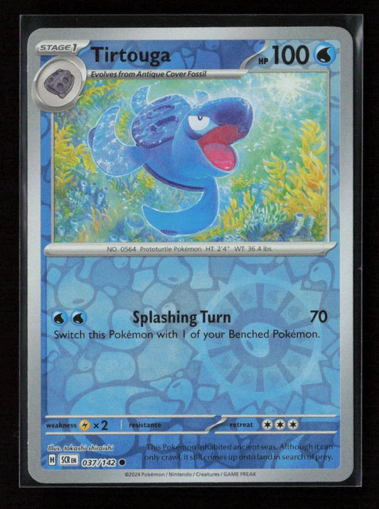 Tirtouga Common SV07: Stellar Crown 037/142 NM - Kang's Collectibles