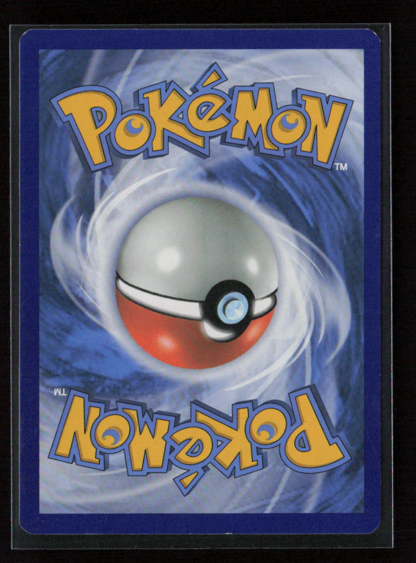 Gloom Uncommon SM - Burning Shadows 5/147 LP (Back)