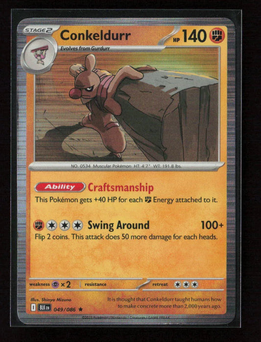 Conkeldurr Rare SV: Black Bolt 049/086 NM - Kang's Collectibles