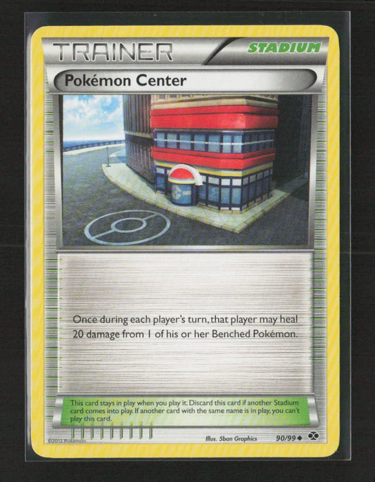 Pokemon Center Uncommon Next Destinies 90/99 NM - Kang's Collectibles