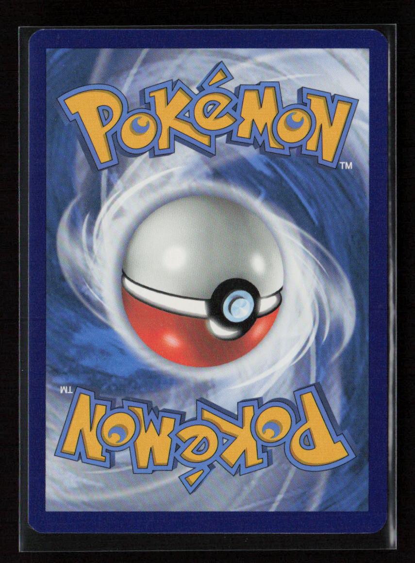 Bewear Uncommon SWSH08: Fusion Strike 151/264 LP (Back)