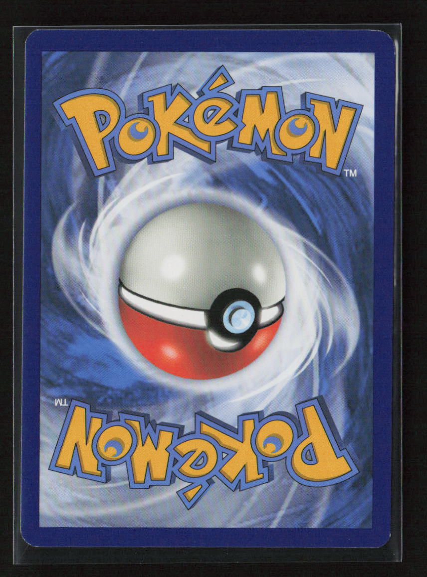 Oddish (6) Common SM - Unbroken Bonds 6/214 LP (Back)