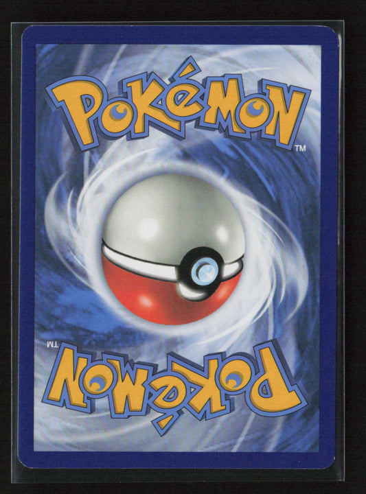 Oddish (6) Common SM - Unbroken Bonds 6/214 LP (Back)