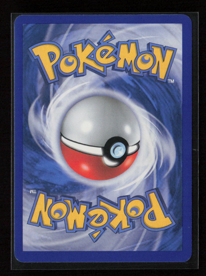 Switch Common Black and White 104/114 NM (Back)