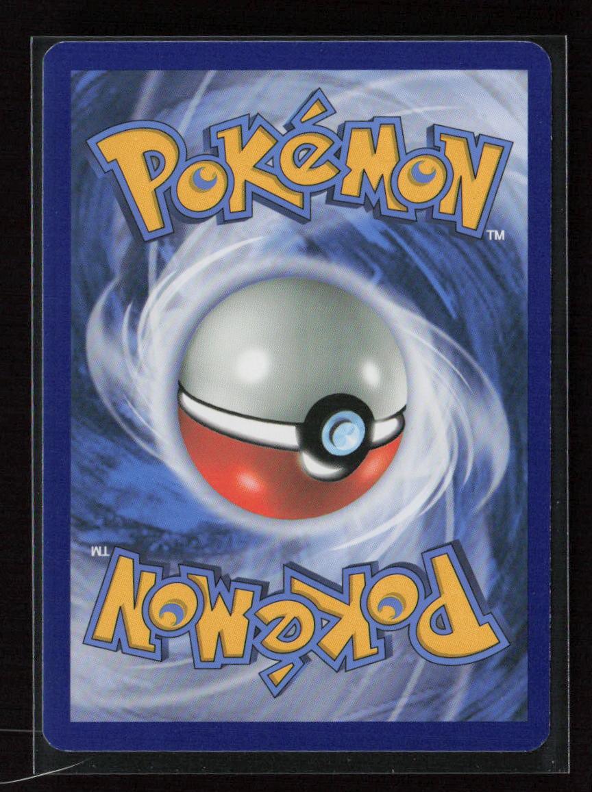 Whiscash Rare SM - Guardians Rising 71/145 LP - Kang's Collectibles
