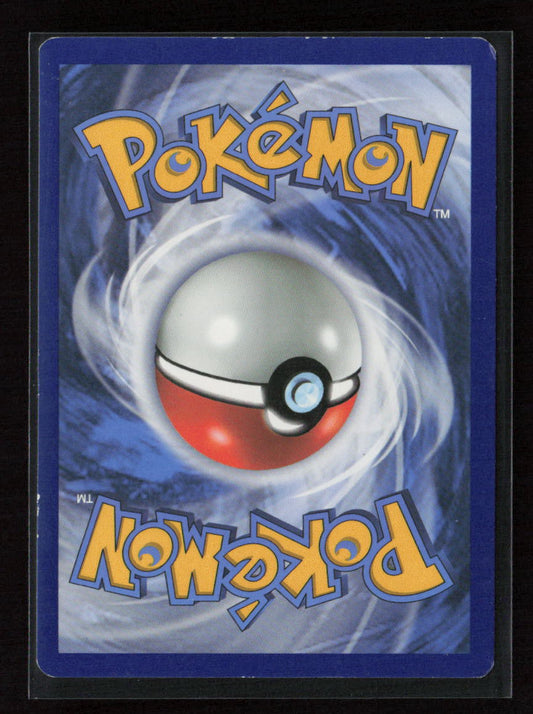Diglett Common SWSH03: Darkness Ablaze 084/189 LP (Back)