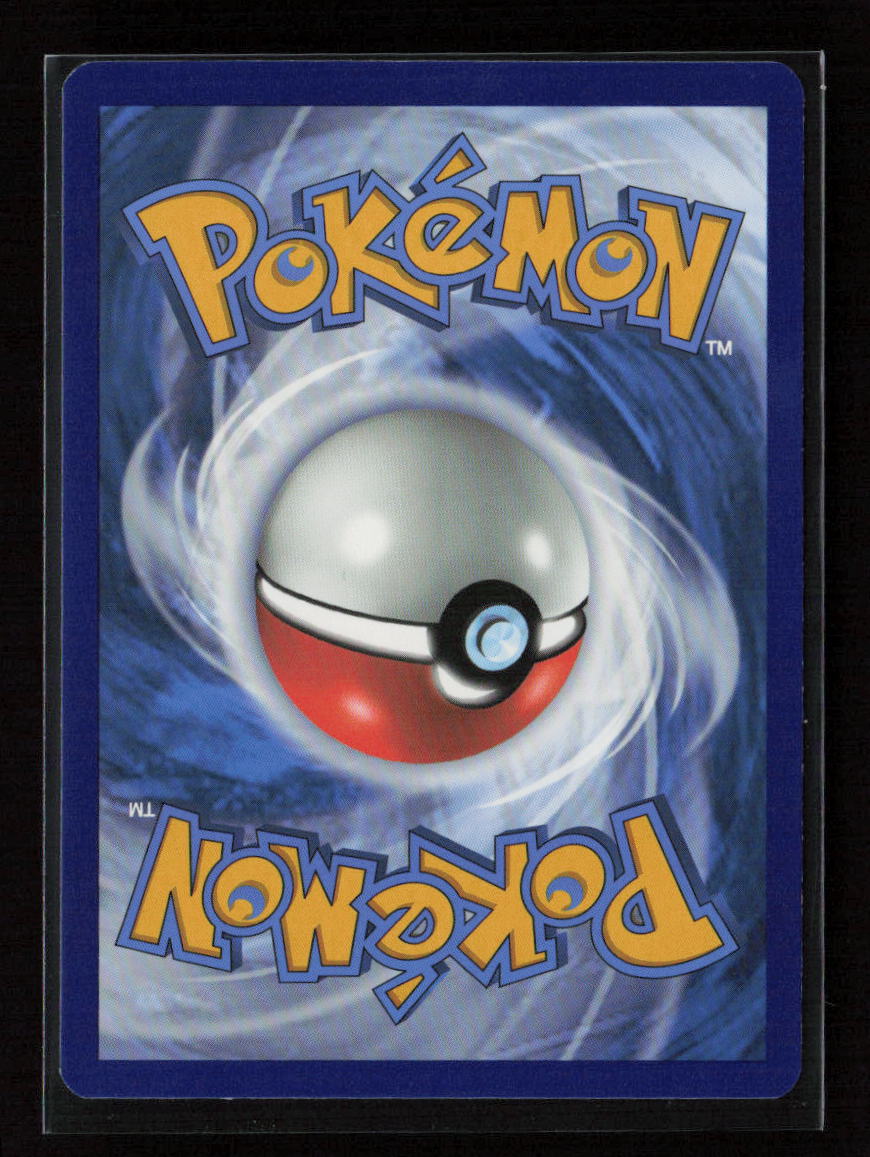 Eevee Common SWSH04: Vivid Voltage 130/185 NM (Back)