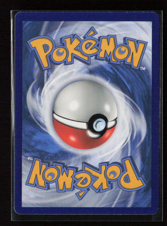 Stone Fighting Energy Uncommon SWSH04: Vivid Voltage 164/185 LP (Back)