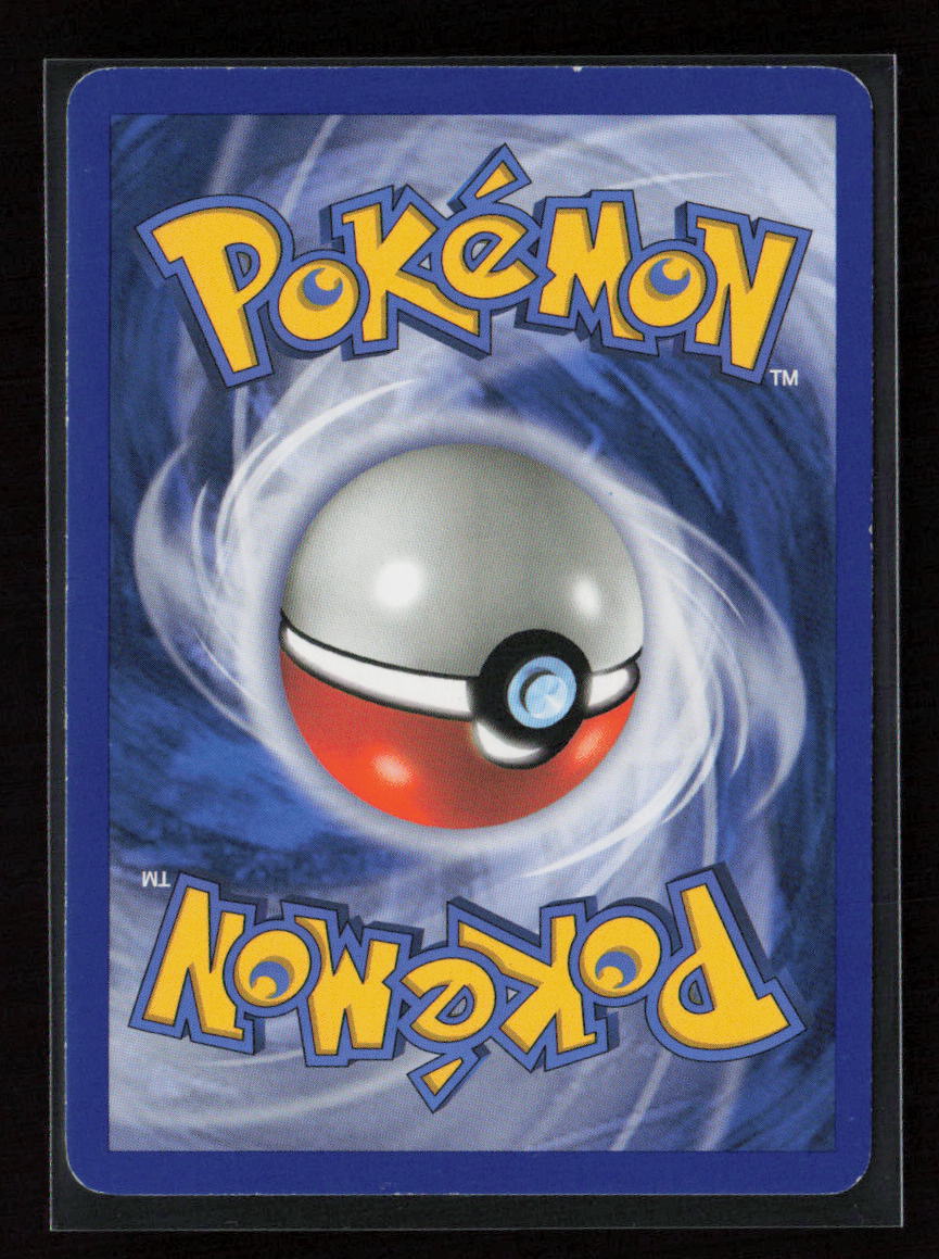 Snorunt Common Power Keepers 64/108 LP (Back)
