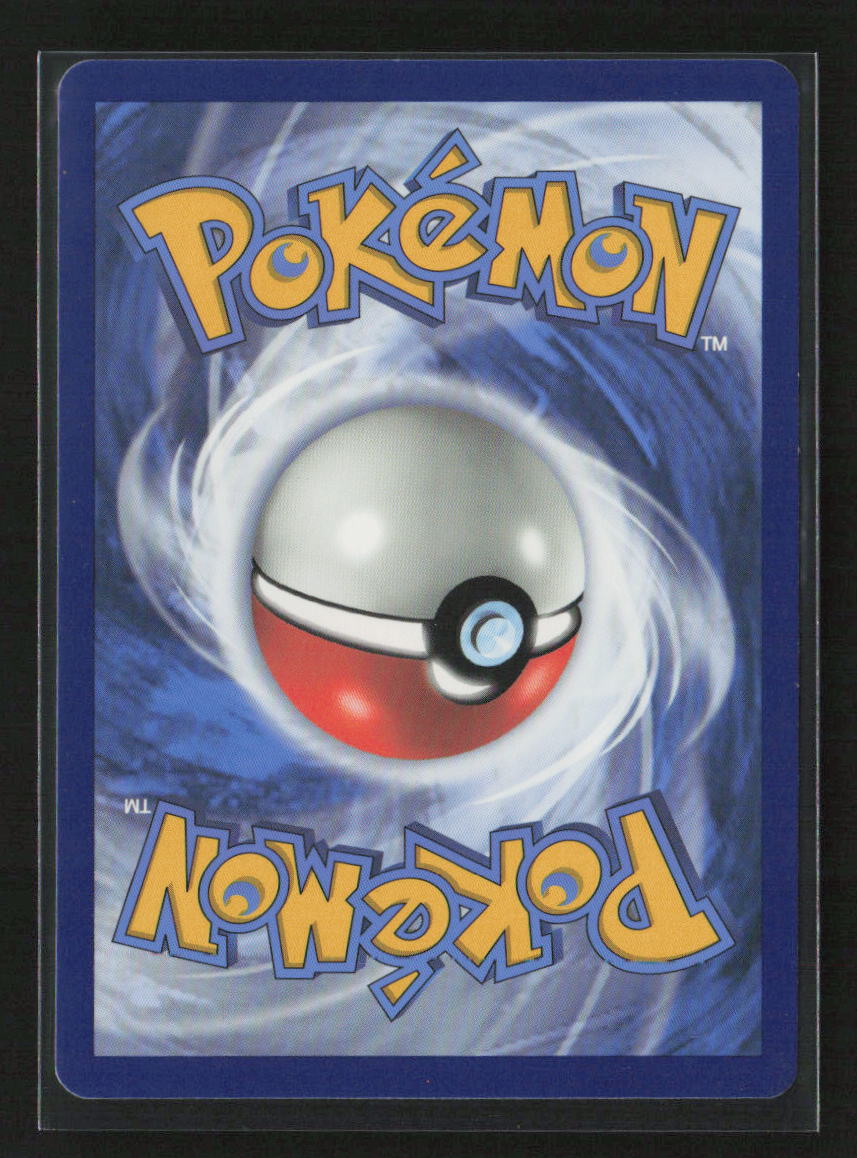 Corvisquire Uncommon SWSH08: Fusion Strike 220/264 LP (Back)