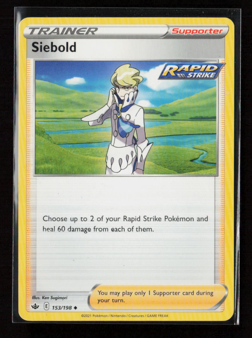 Siebold Uncommon SWSH06: Chilling Reign 153/198 LP