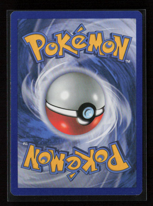 Hoppip Common Dragons Exalted 1/124 LP (Back)