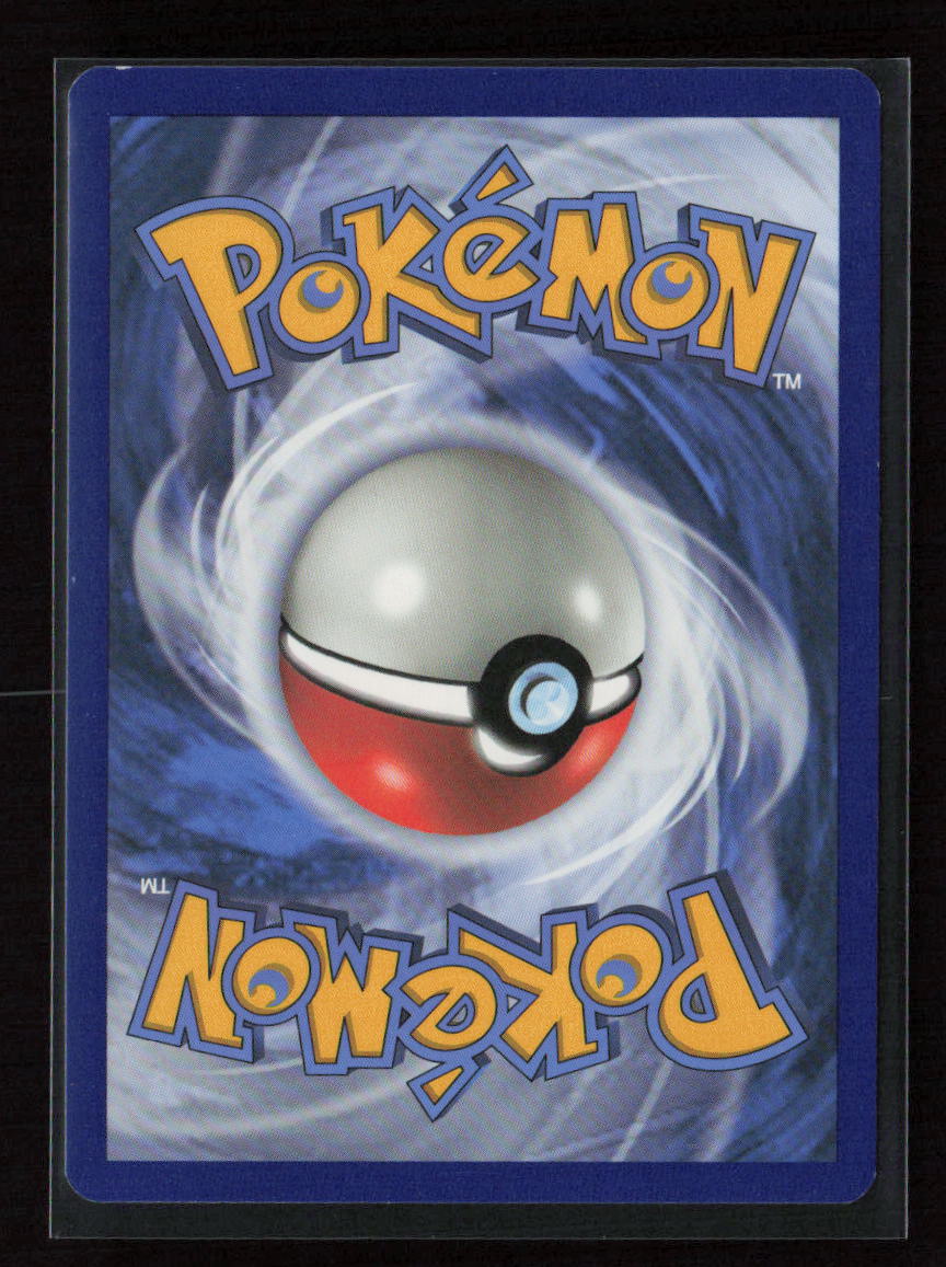 Potion -  (#40 Pikachu Stamped) Promo Battle Academy 2022 177/202 LP (Back)