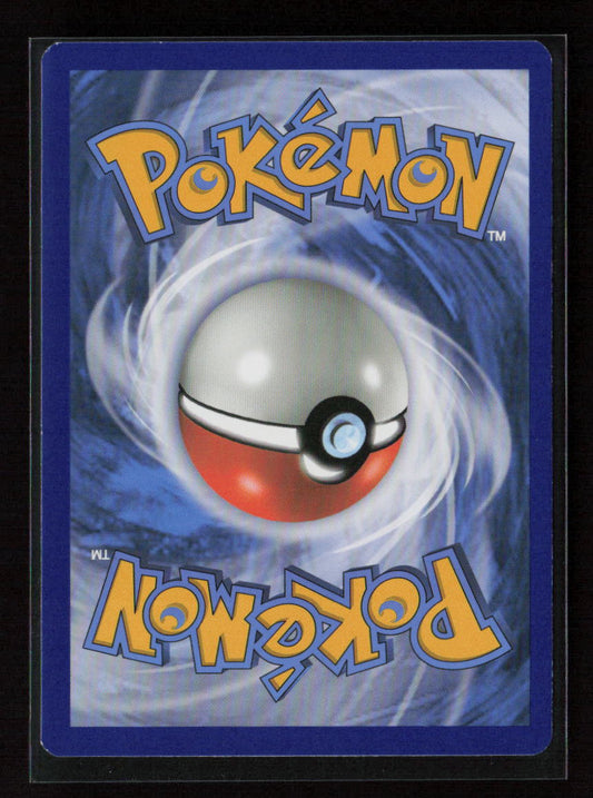 Krokorok Uncommon SM Base Set 84/149 LP (Back)