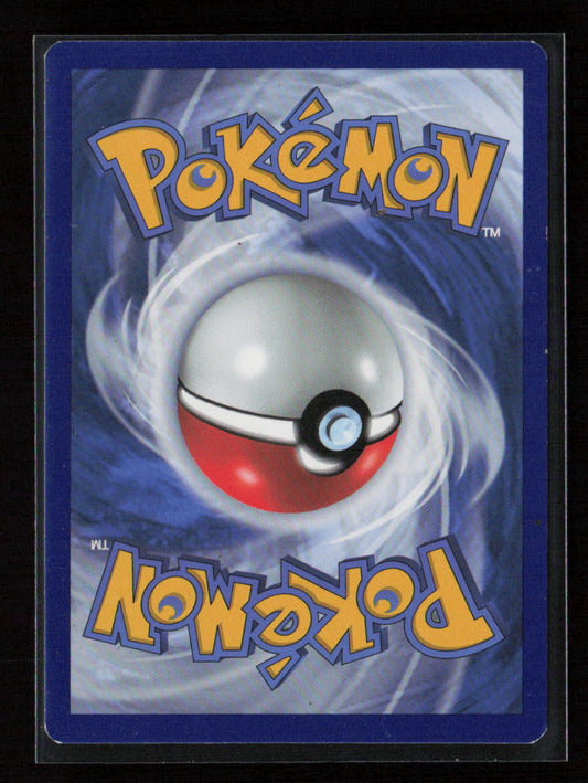 Lombre Uncommon SWSH07: Evolving Skies 033/203 NM (Back)
