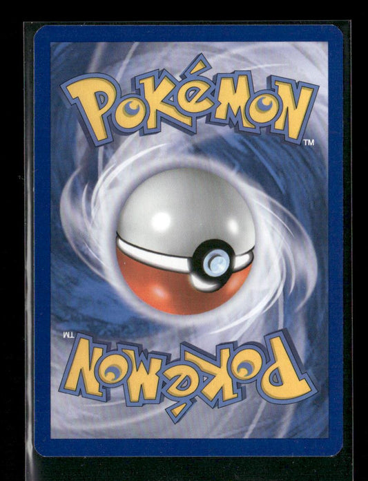 Scizor - 94/149 (Cosmos Holo) Promo Blister Exclusives 094/149 LP - Kang's Collectibles