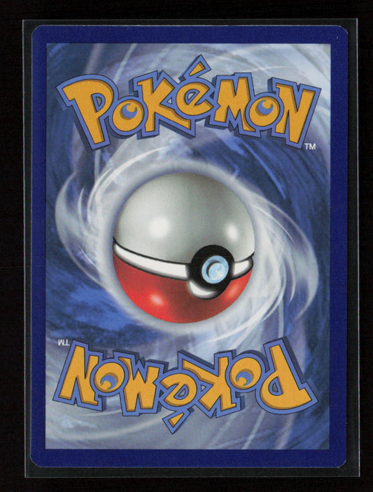 Meltan Common SWSH03: Darkness Ablaze 129/189 LP (Back)