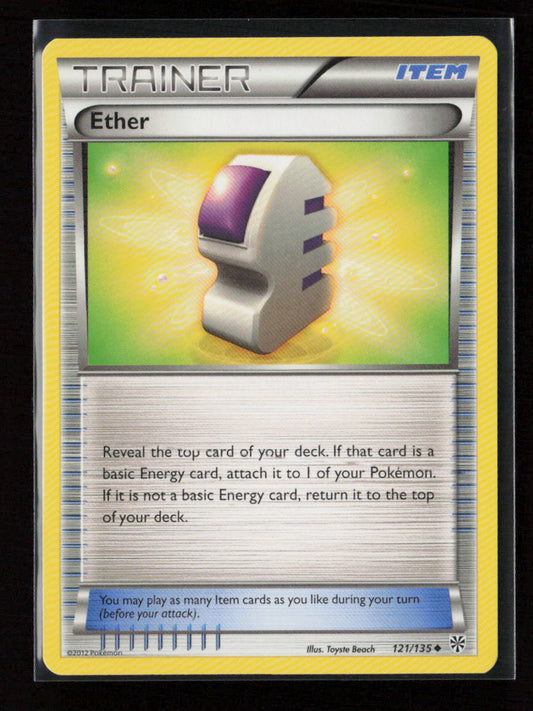 Ether Uncommon Plasma Storm 121/135 NM