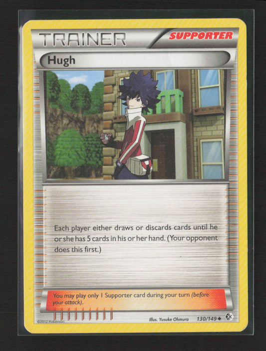 Hugh Uncommon Boundaries Crossed 130/149 MP