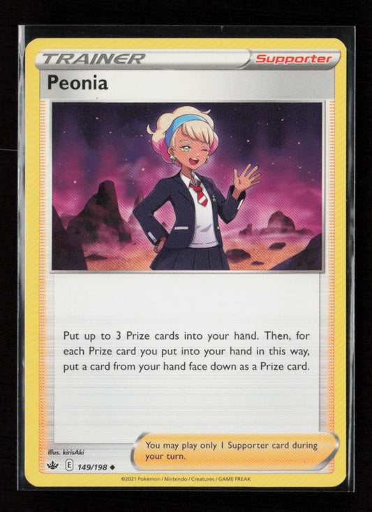 Peonia Uncommon SWSH06: Chilling Reign 149/198 LP