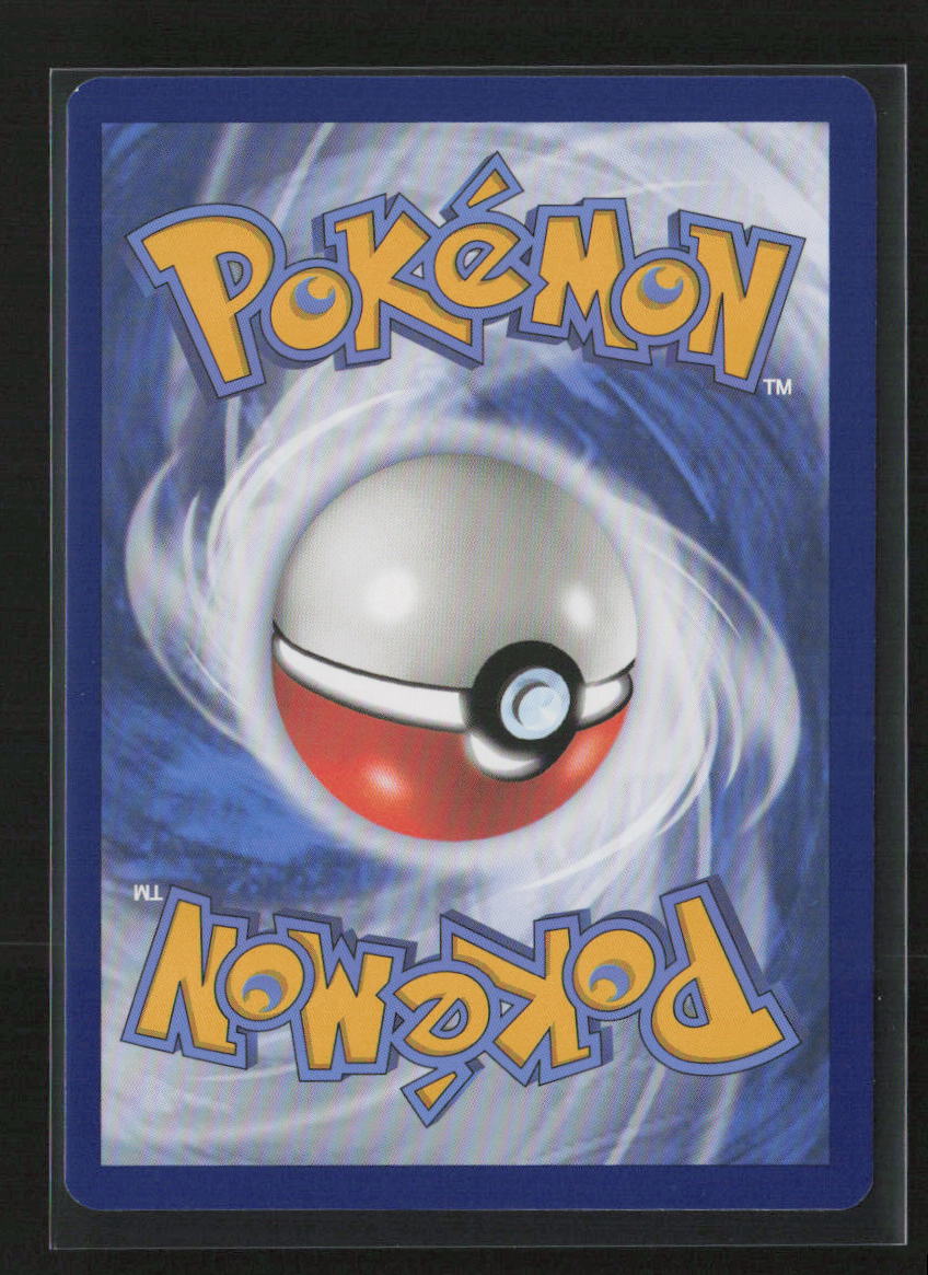 Latios Rare SWSH08: Fusion Strike 194/264 NM (Back)