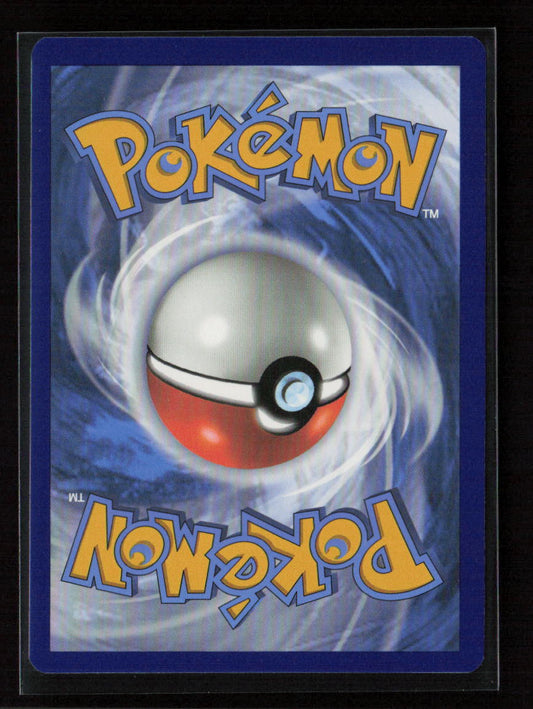 Lure Module Uncommon Pokemon GO 067/078 LP (Back)