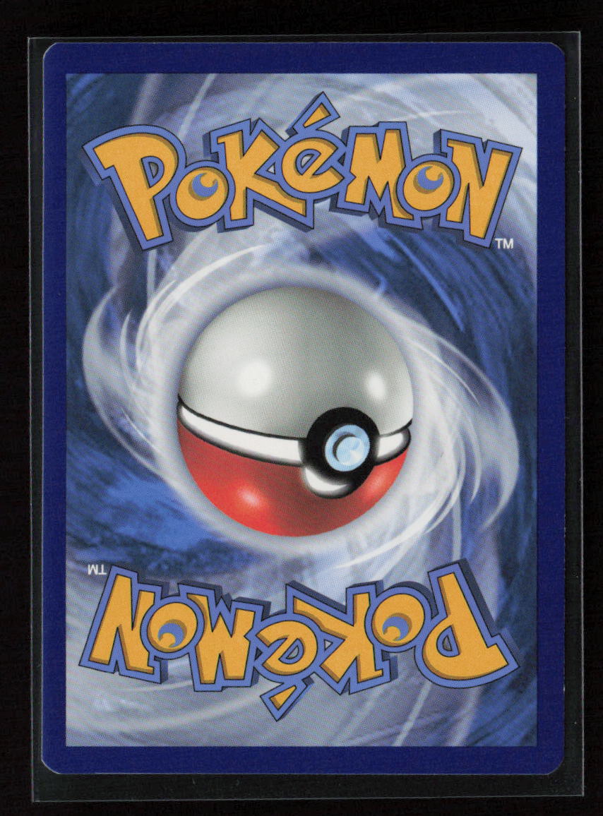Duskull Common SWSH04: Vivid Voltage 069/185 LP (Back)