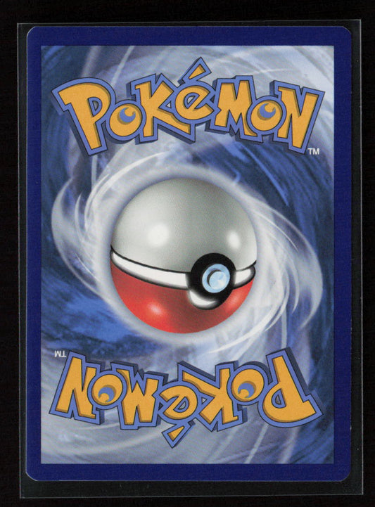 Duskull Common SWSH04: Vivid Voltage 069/185 LP (Back)