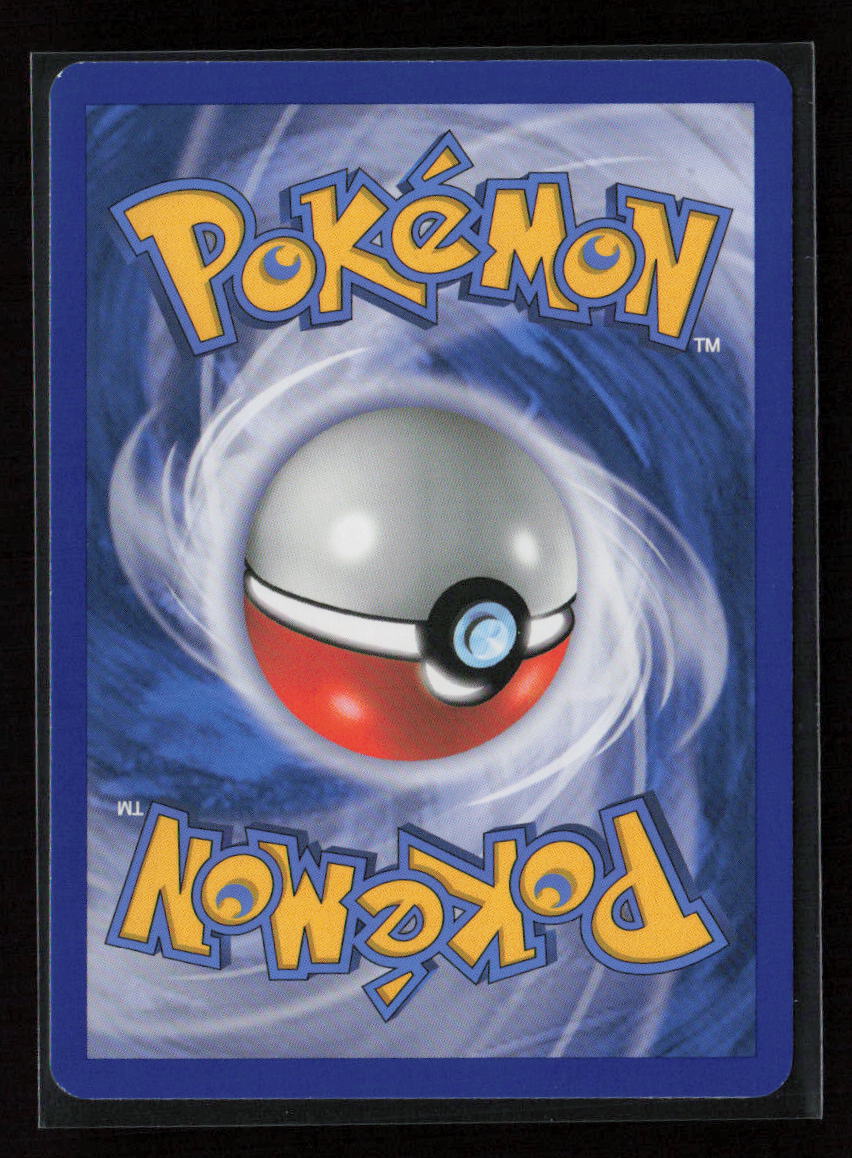 Switch Common Black and White 104/114 NM (Back)